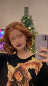 Миниатюра Индивидуалка Лилиана Ленинский Фотография 