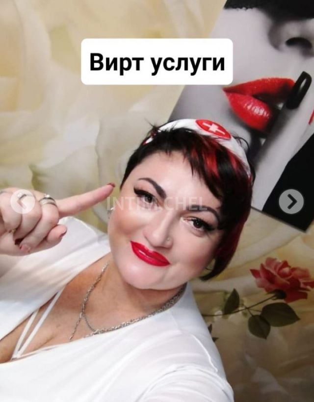 Индивидуалка Вирт Мирослава Куйбышевский Фотография 